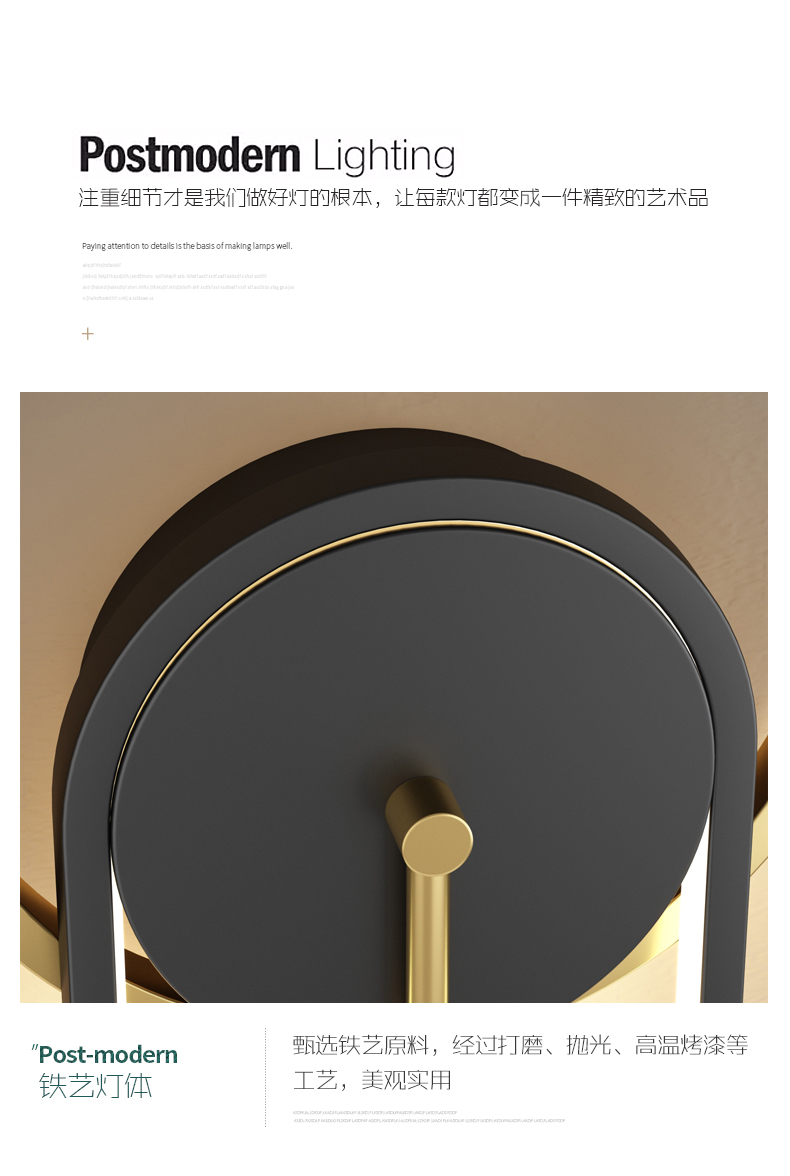 YC2016详情_13.jpg