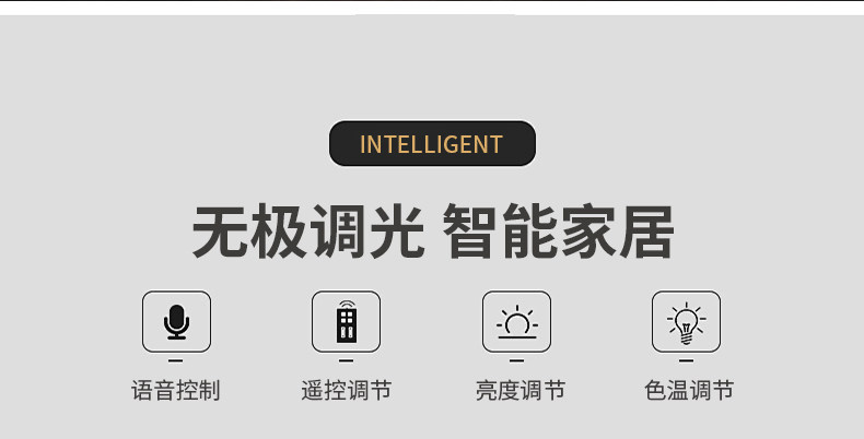 JL25100详情_22.jpg