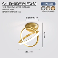 CY119-180 LED (золото)-(17 советов)
