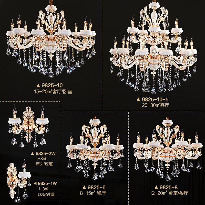 zq����ŷʽ����9825