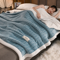 Three-layer blanket quilt thickened winter warm coral velvet blanket nap break flannel sofa cover blanket sheets