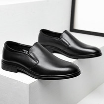Head - layer business dress shoes male leather leather foot in autumn 2022 new casual mens shoes anti - odor
