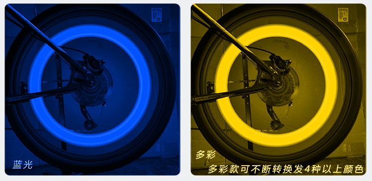 Eclairage pour vélo - Ref 2400615 Image 27