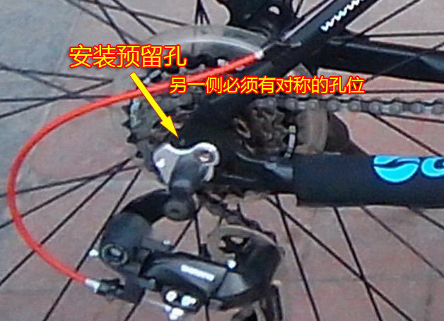 Porte-bagages pour vélo - Ref 2411625 Image 35