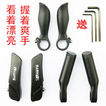 Mountain bike extended horns and vice handles bicycles aluminum alloy horns sponges handlebars riding equipment accessories