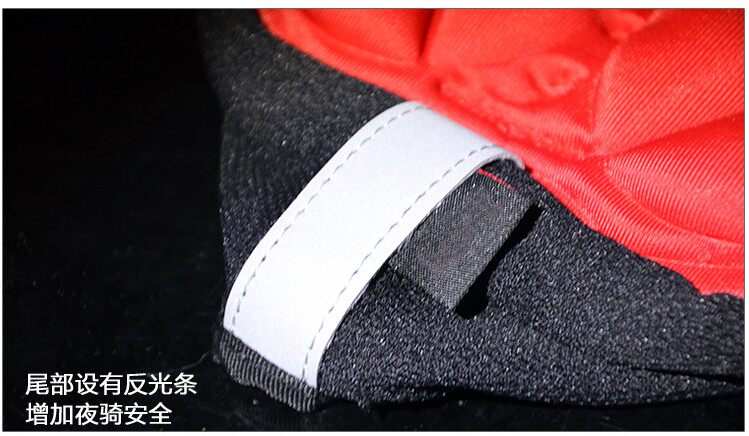 Selle de vélo - Ref 2360174 Image 73