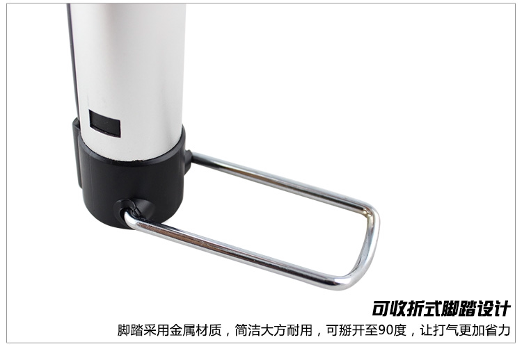 Pompe à vélo - Ref 2389245 Image 34