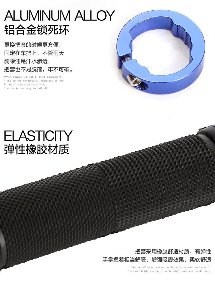 Poignées de vélo - Ref 2340916 Image 46