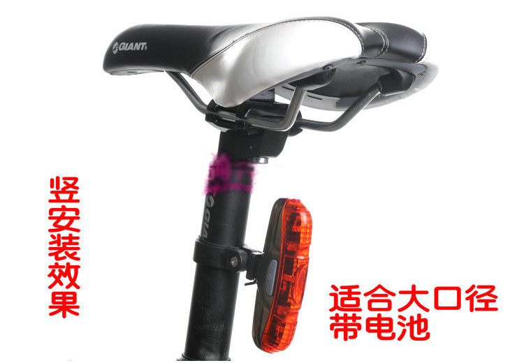 Eclairage pour vélo - Ref 2400644 Image 43