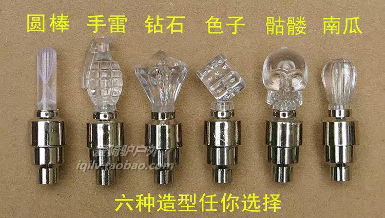 Lumière vélo - Ref 2398869 Image 26