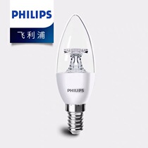 Philips led pointed bubble e14 screw candle bulb pull tail bubble 3w5 5 watt household chandelier energy-saving bulb