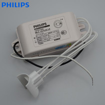 Philips T5 ring tube electronic ballast EB-C22W32W40W ceiling lamp tube ballast