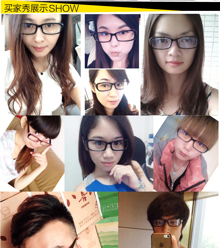 Gương phẳng không độ phẳng chống ánh sáng bức xạ máy tính kính xanh kính gọng kính hipster khung nam và nữ mô hình gọng kính cận nữ đẹp