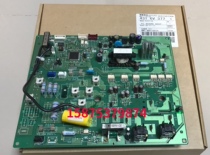 New Toshiba Central Air Conditioning Compressor Inverter Module MCC-1502-01 4316V377