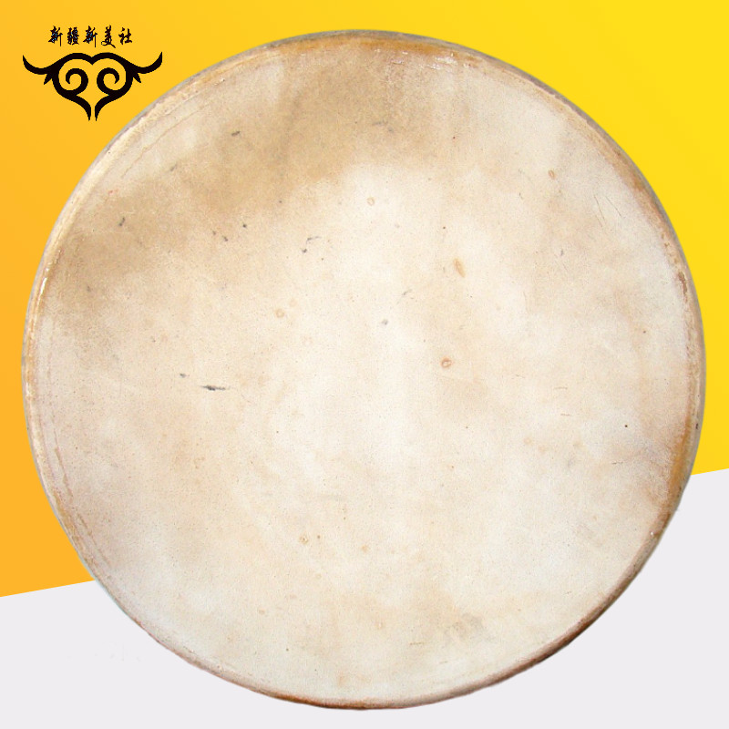 Xinjiang Hands Drum Upscale Bull Leather Dance Performance Drum Folk Musical Instrument Stage Performance Playing Accompaniment Drums 40cm
