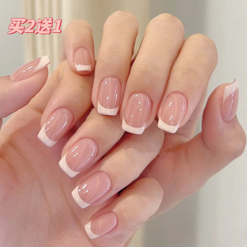 2026 New Wearable Short French Nude Color Daily Simple Reusable Finished Fake Nail Patches