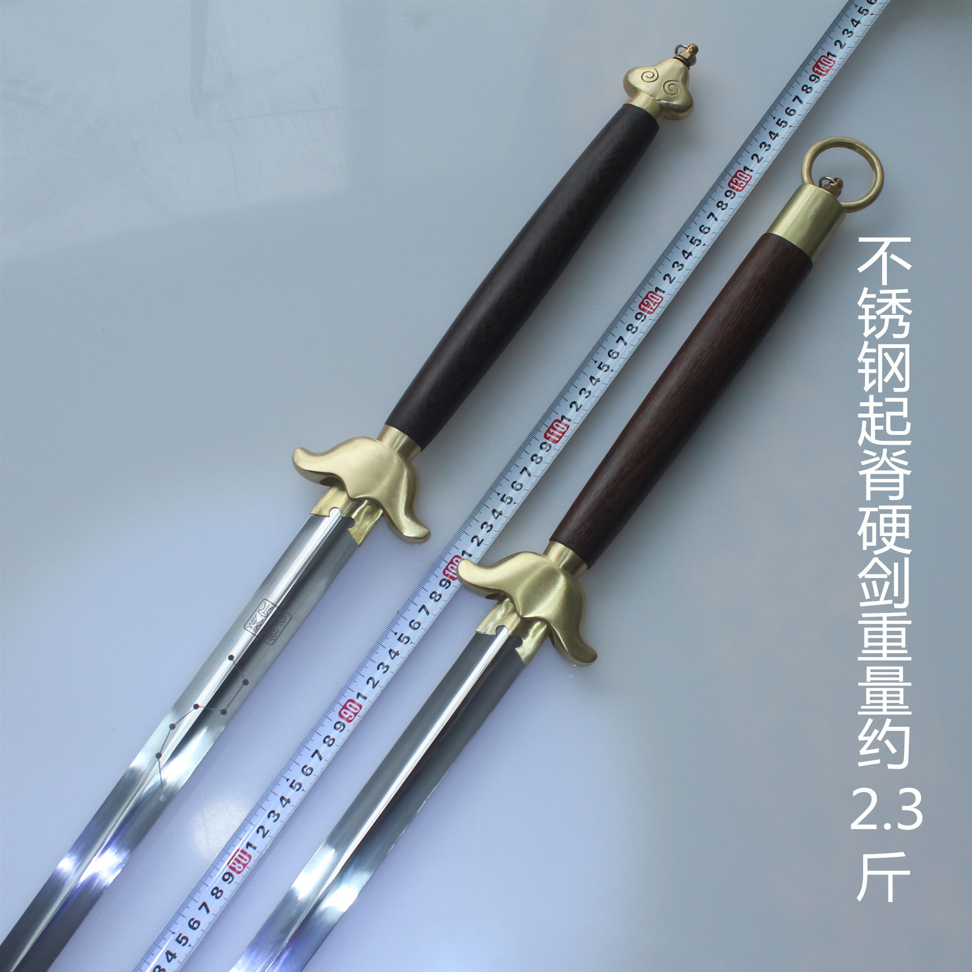 龙泉卫武宝剑!于承惠同款不锈钢双手剑,武侠梦一整个拿捏住了!-太极剑-淘宝好物网