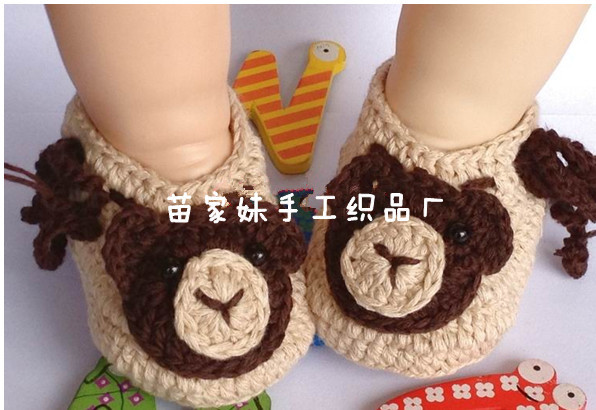 Chaussures enfants en autre - Ref 1039547 Image 6