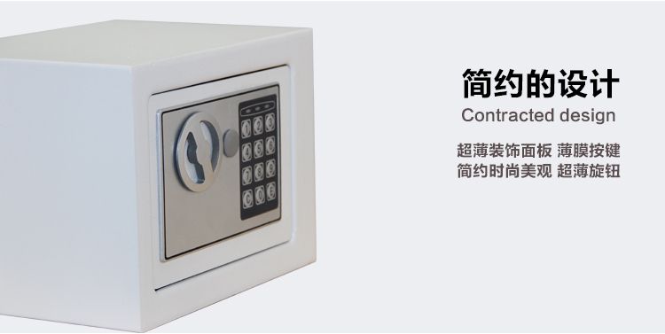 Mini shop mật khẩu tiền mặt đăng ký tiền xu an toàn tiền gửi hộp tiền hộp an toàn hộp tiền gửi heo đất ngân hàng đặc biệt cung cấp - Két an toàn