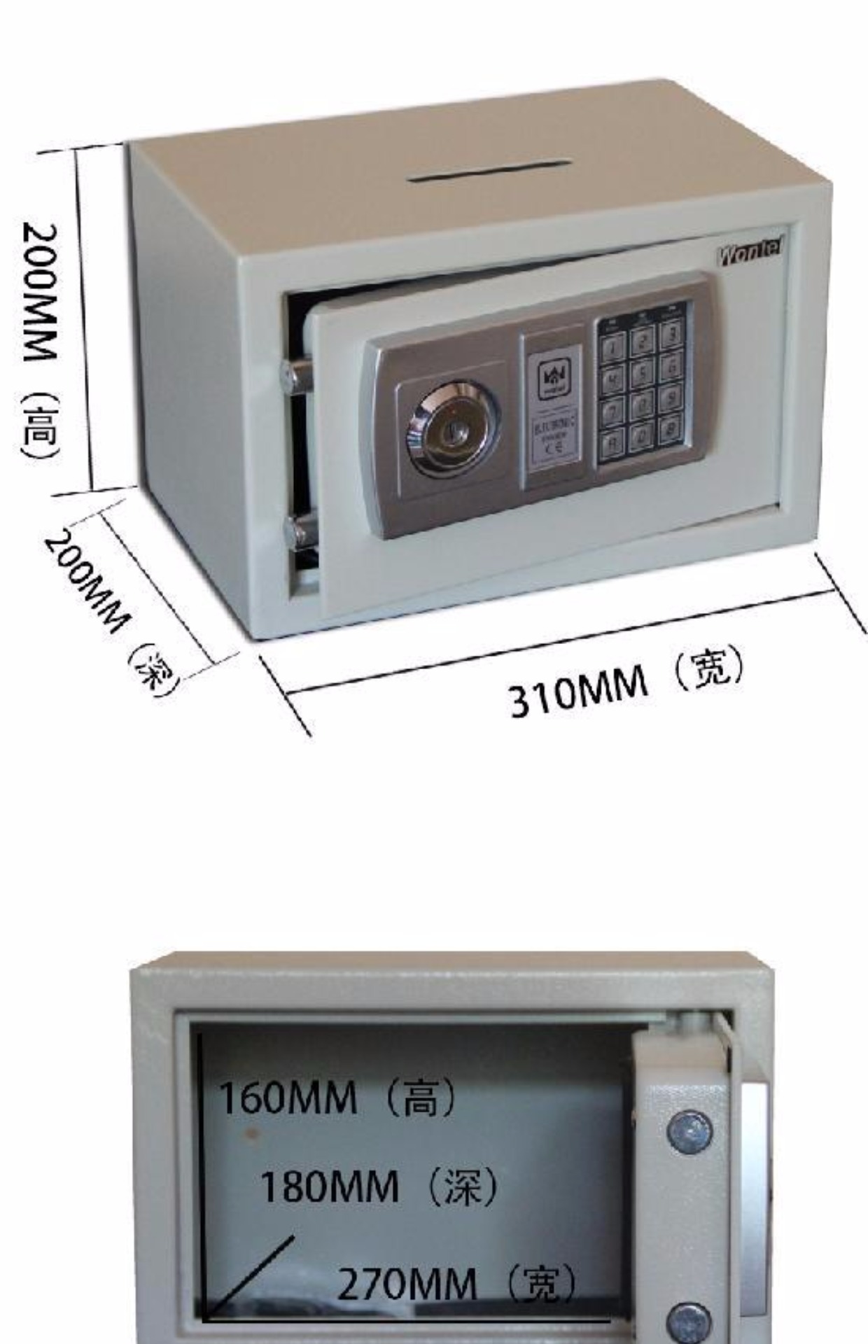 Ưu đãi đặc biệt 20ET hoạt động tại cửa hàng đồng hồ treo tường an toàn tại nhà. két an toàn