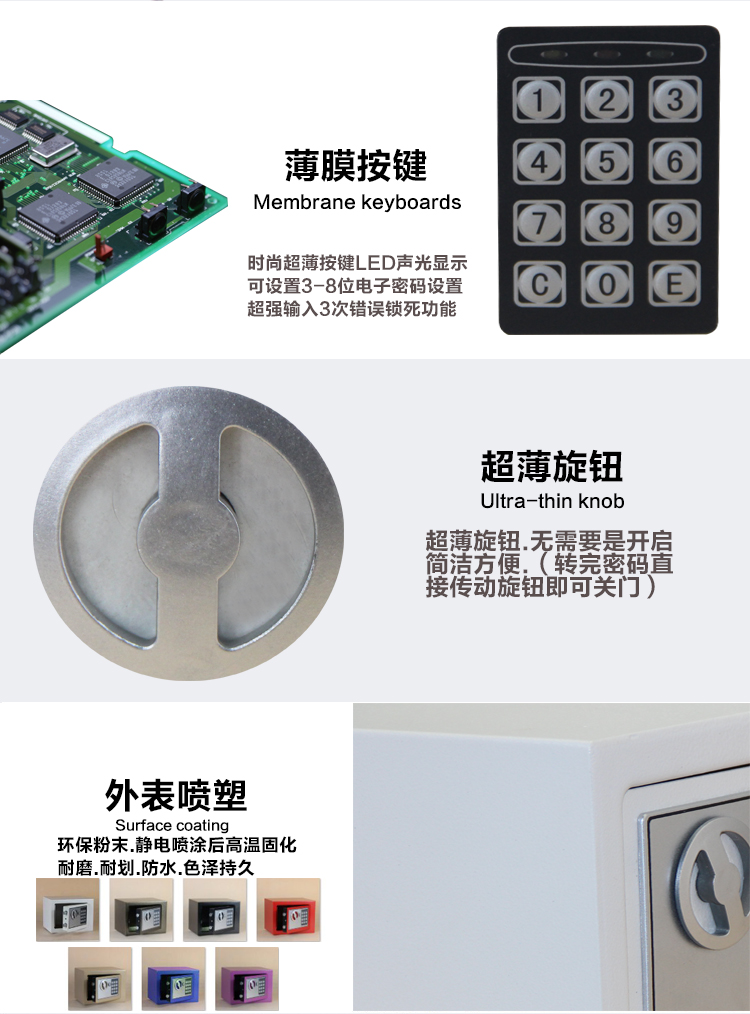 Mini shop mật khẩu tiền mặt đăng ký tiền xu an toàn tiền gửi hộp tiền hộp an toàn hộp tiền gửi heo đất ngân hàng đặc biệt cung cấp - Két an toàn