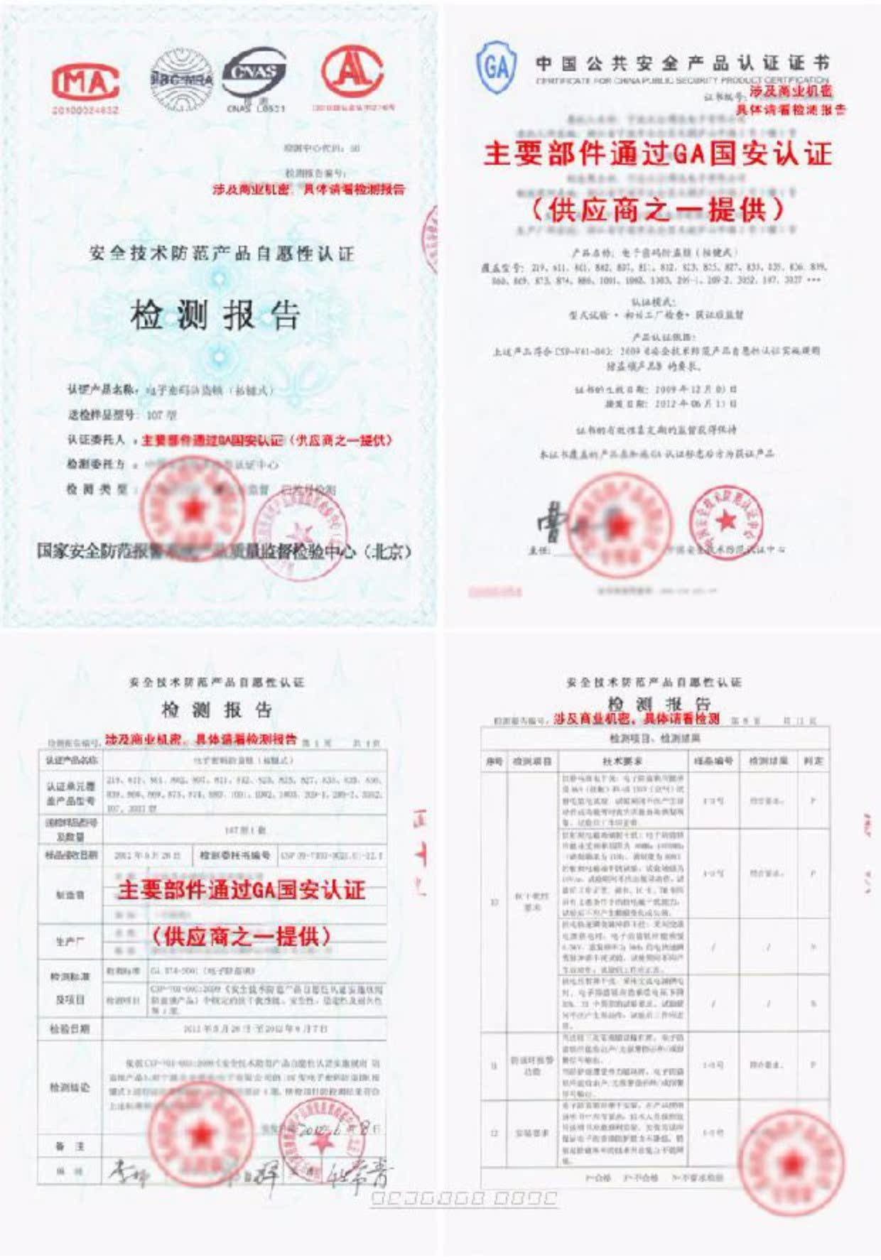 Ưu đãi đặc biệt 20ET hoạt động tại cửa hàng đồng hồ treo tường an toàn tại nhà.