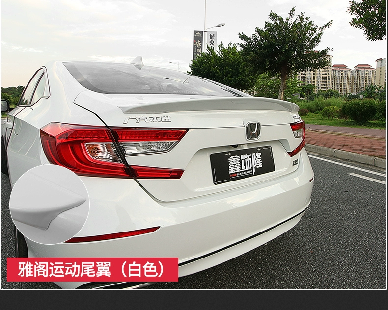 18 Honda 10 thế hệ Accord cánh sau ABS sơn miễn phí chuyển động đuôi đuôi hộp sửa đổi spoiler đặc biệt - Sopida trên cánh lướt gió