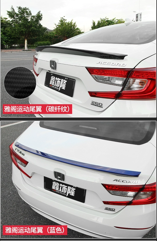 18 Honda 10 thế hệ Accord cánh sau ABS sơn miễn phí chuyển động đuôi đuôi hộp sửa đổi spoiler đặc biệt - Sopida trên cánh lướt gió