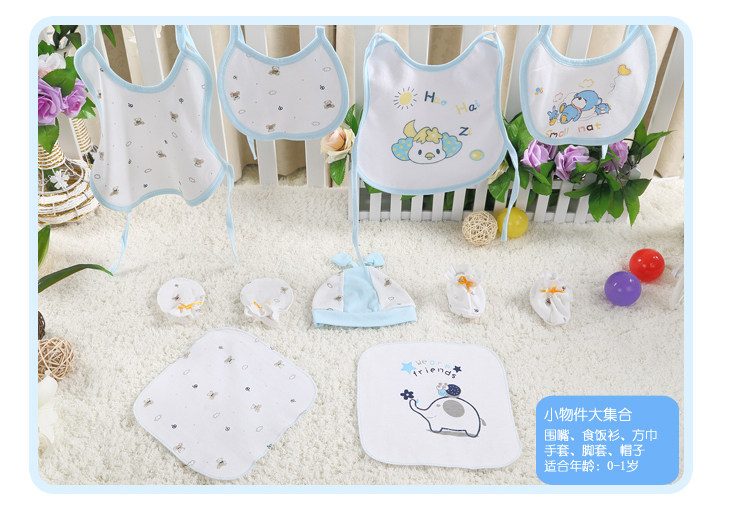 Coffret cadeau pour bébé - Vêtements + Accessoires - Ref 1977156 Image 17