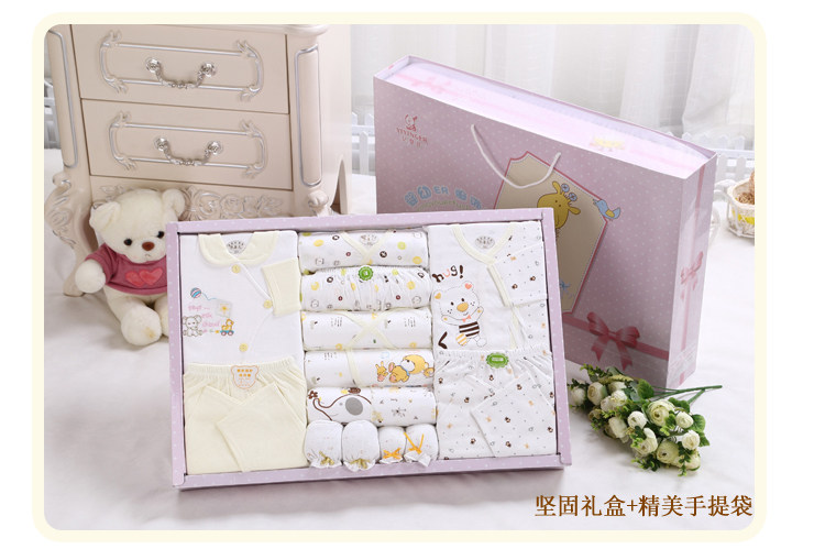 Coffret cadeau pour nouveau-né - Vêtements + Accessoires - Ref 1977159 Image 11