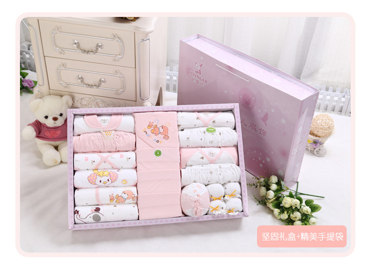 Coffret cadeau pour bébé - Vêtements + Accessoires - Ref 1977156 Image 25