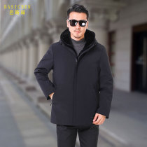 Pie overcomes mens minke real fur integrated ferret liner medium long beni overcome male mink fur coat fur coat grass jacket