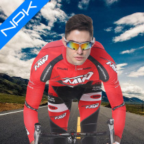 Bike Riding Suit Suit for men and women Spring Summer Long sleeves Speed dry Cycling jacket Long pants Mountain getaway Equipment