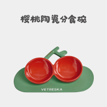 Unstuck Cherry cat bowl ceramic double bowl dog bowl protection cervical vertebra anti-knock kitten water bowl food bowl high Pet Bowl
