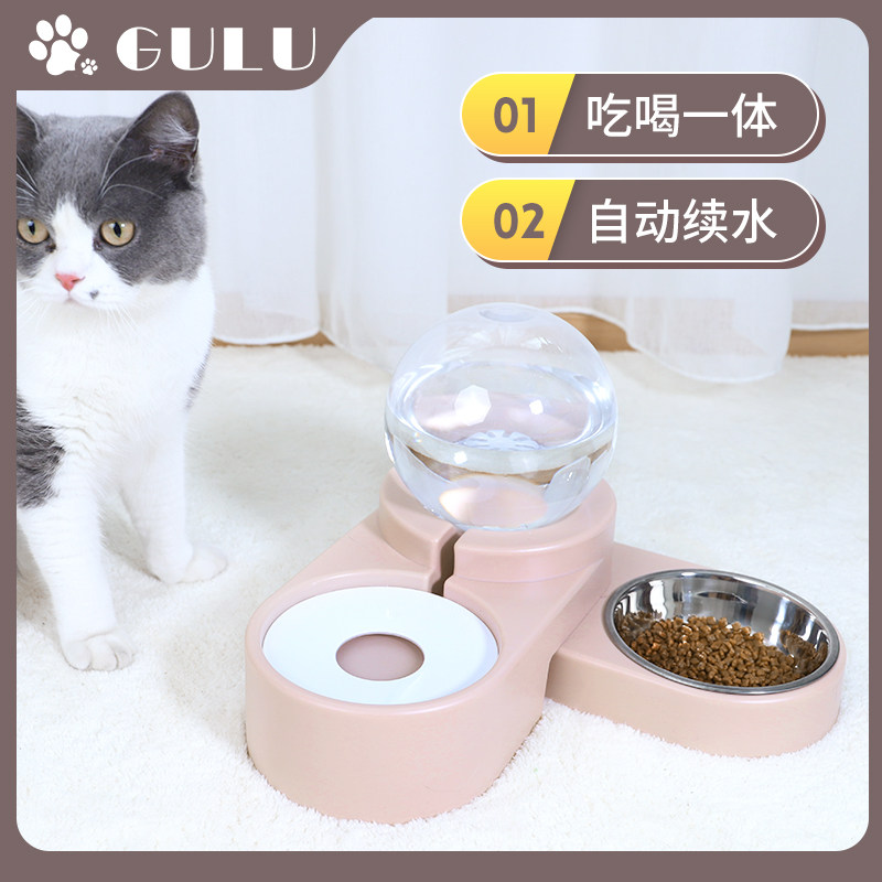 Cat Bowl Dog Bowl Bowl Bowl Protection of Cat Food Bowl Bowl Automatic Drinking Cat Supplies