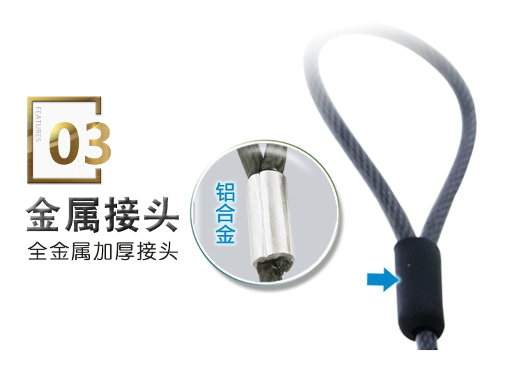 Bold kẹp kiểu khóa máy tính khóa mật khẩu máy tính xách tay Lenovo S41 ideapad R720 chút vị cứu tinh mới - USB Aaccessories đèn led máy tính