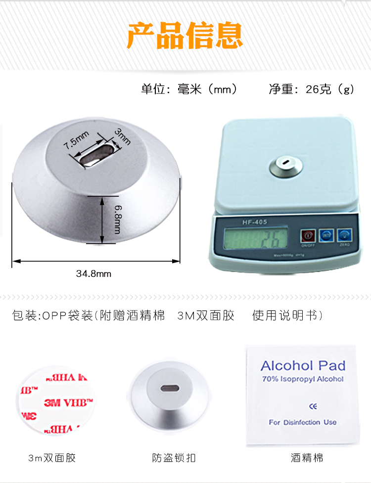 Apple ipad khóa máy tính xách tay căn cứ không quân không có bảo đảm alien khóa máy tính lỗ khóa khóa miễn phí vận chuyển - USB Aaccessories đèn led usb xiaomi