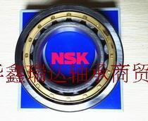 Japan NSK Original Loaded Import Bearings N NU NJ RN NUP 2216 2217 2218 2219 EM C3
