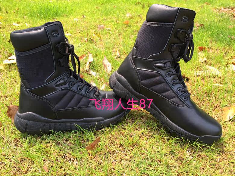 Boots militaires - Ref 1399166 Image 8