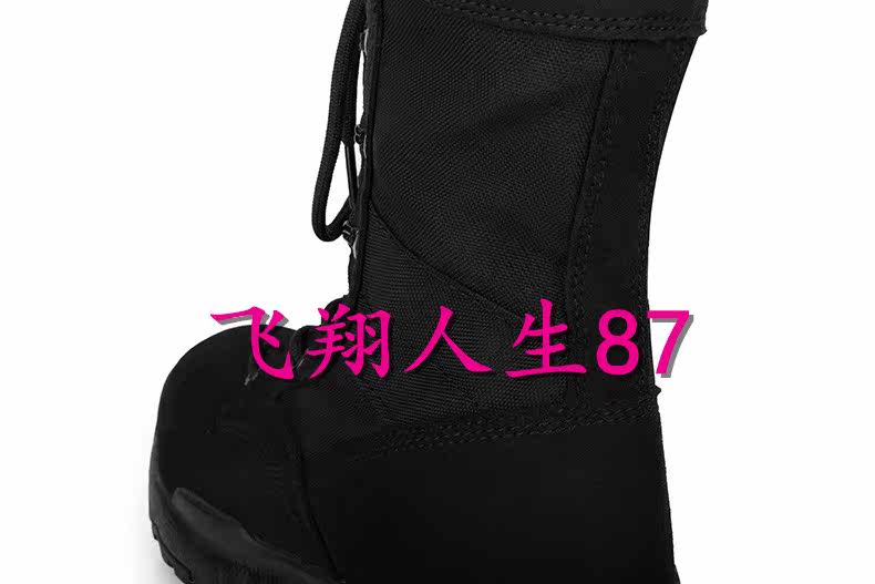Boots militaires pour homme en cuir - Ref 1400569 Image 4