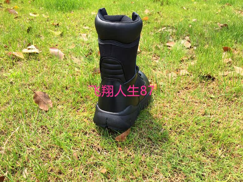 Boots militaires - Ref 1399166 Image 4