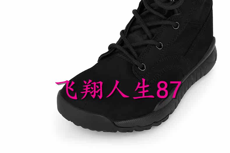 Boots militaires pour homme en cuir - Ref 1400569 Image 3