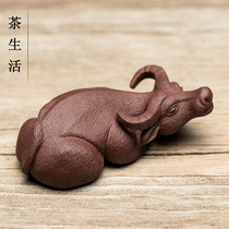 Tea darling Purple Sand can be bred with Shoves Sculpture Boutique Handmade Ravioli small Buffalo Tea tray Home Decorative Gift Gift