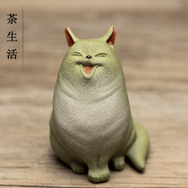 Tea Spotting Piece Boutique Purple Sand Able To Raise Lafur Small Sloth Cat Cute Kitten Sculpture Tea Play Tea Tray Home Decoration Pint