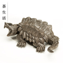 Tea Spotting Piece Boutique Purple Sand Capable of Avocado Sculpture Bully with Longevity Turtle Tea Play Tea Tray Home Decoration Town House Gift