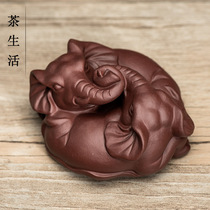 Tea Spotting Piece Boutique Purple Sand Breezable Harmony Auspicious Elephant Sculpture Tea Play Tea Tray Home Decoration Gift Gift