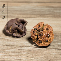 Tea darling Purple Sand small dead lotus pendulum Lotus Seed sculpture The piece tea Play Tea Tray Home Decoration Goods Upscale Purple Sand Gift