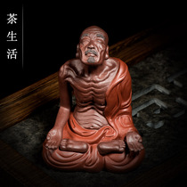 Tea Favorite Purple Sand Boutique of the Rohan portrait Sculpture Tea Play Tea Tray Home Fine Pendulum upscale Purple Sand Gift