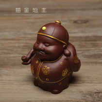 Tea pet ornaments boutique purple sand gold landlord sculpture tea play tea tray decoration Kung Fu Tea Tea gifts