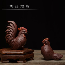 Tea pet ornaments boutique purple sand to chicken Zodiac chicken Rooster hen sculpture tea play purple sand pot accessories